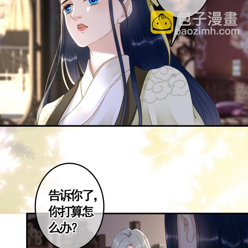 第114话 以命换命19
