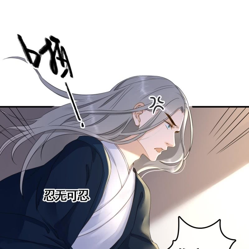 第114话 以命换命29