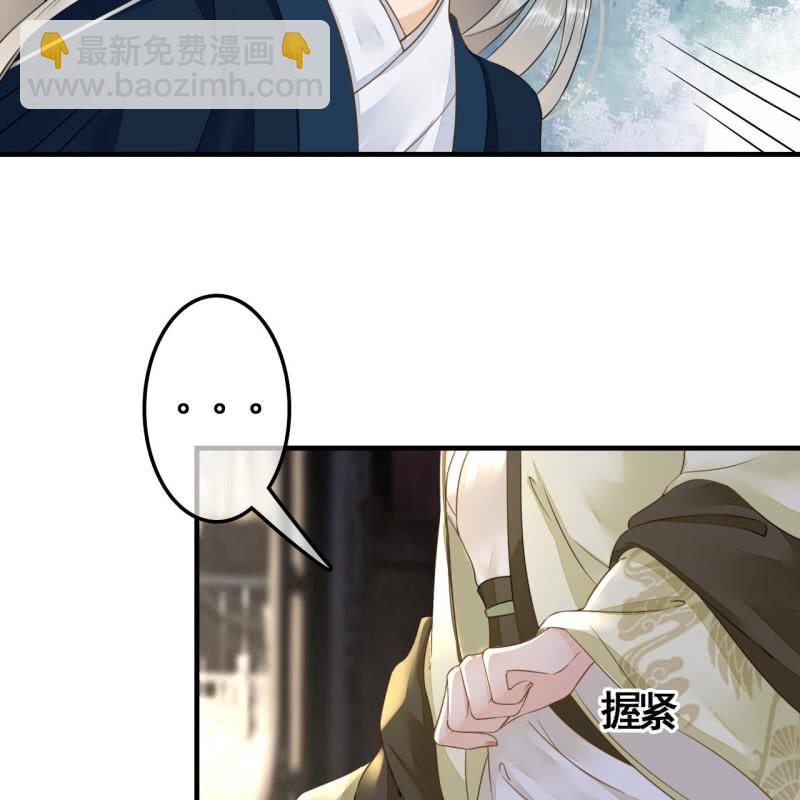 第114话 以命换命37