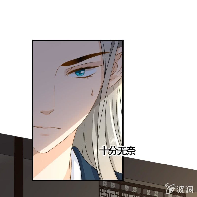第114话 以命换命40