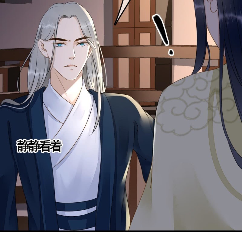 第114话 以命换命45