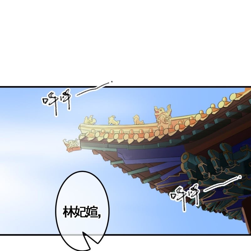 第114话 以命换命46