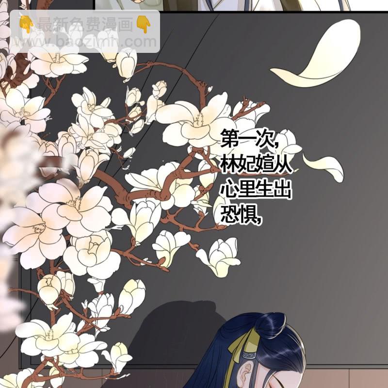 第114话 以命换命7