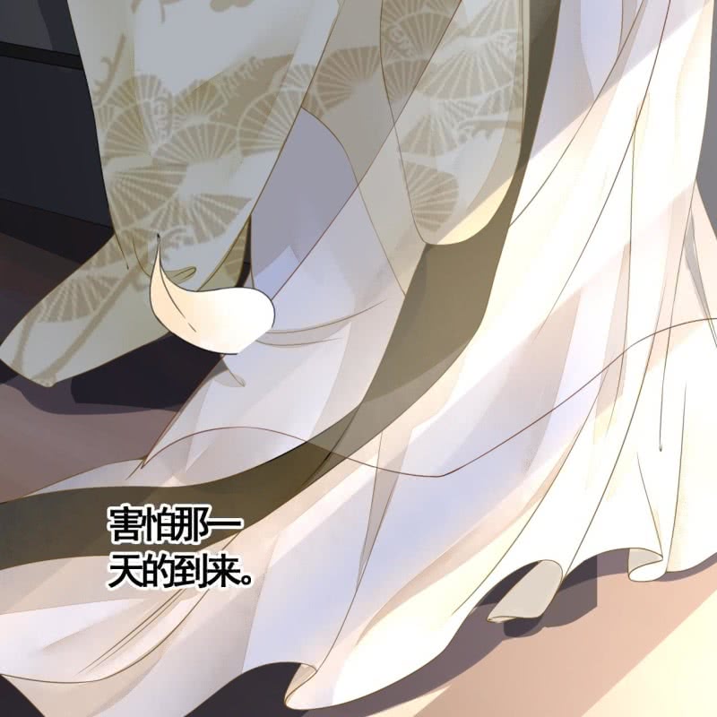 第114话 以命换命9