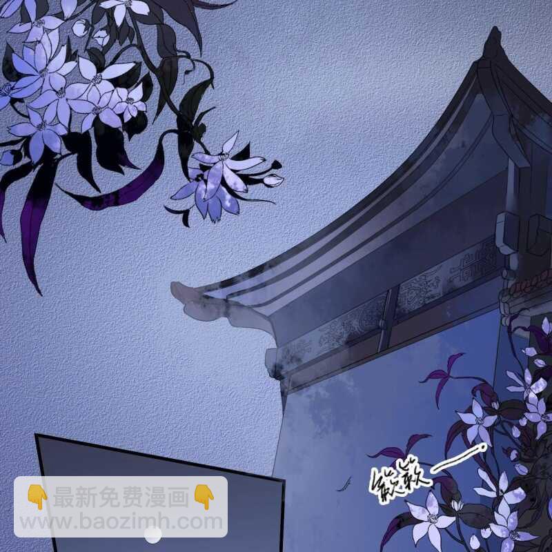 第131话 都安排好了22