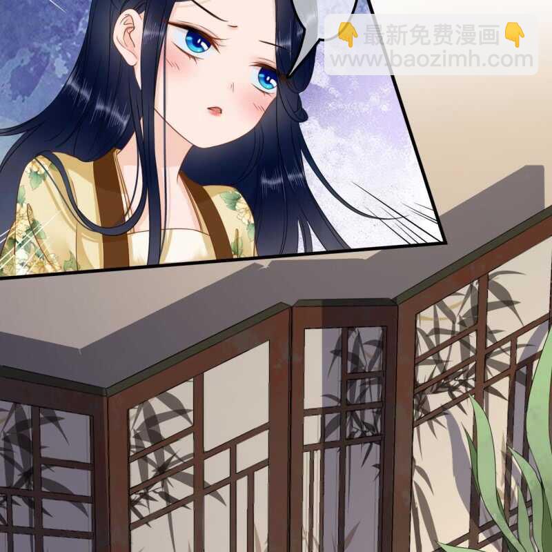 第131话 都安排好了6