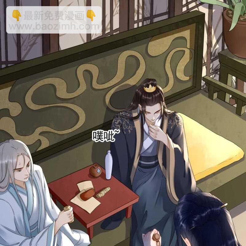 第131话 都安排好了7