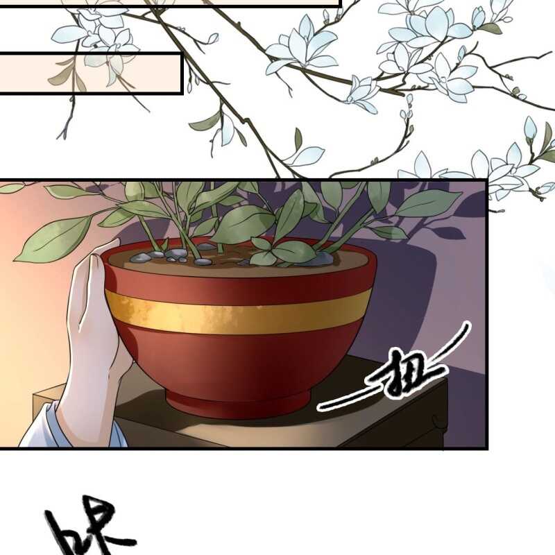 第132话 你叫林萧，是我哥！15