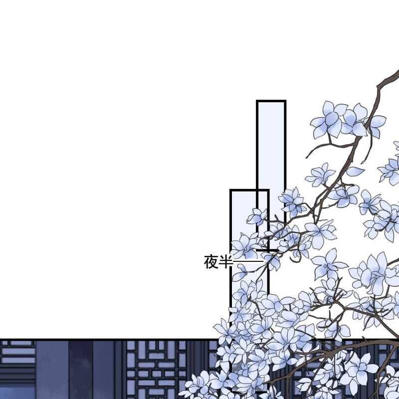 第132话 你叫林萧，是我哥！2