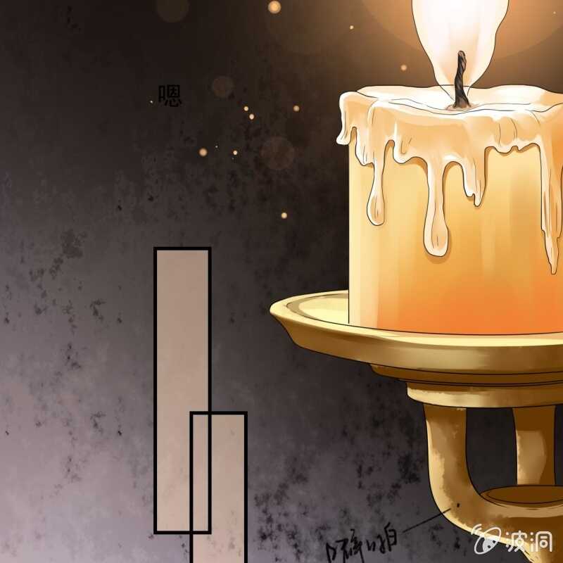第132话 你叫林萧，是我哥！24