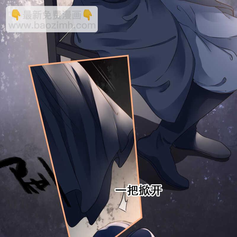 第132话 你叫林萧，是我哥！26