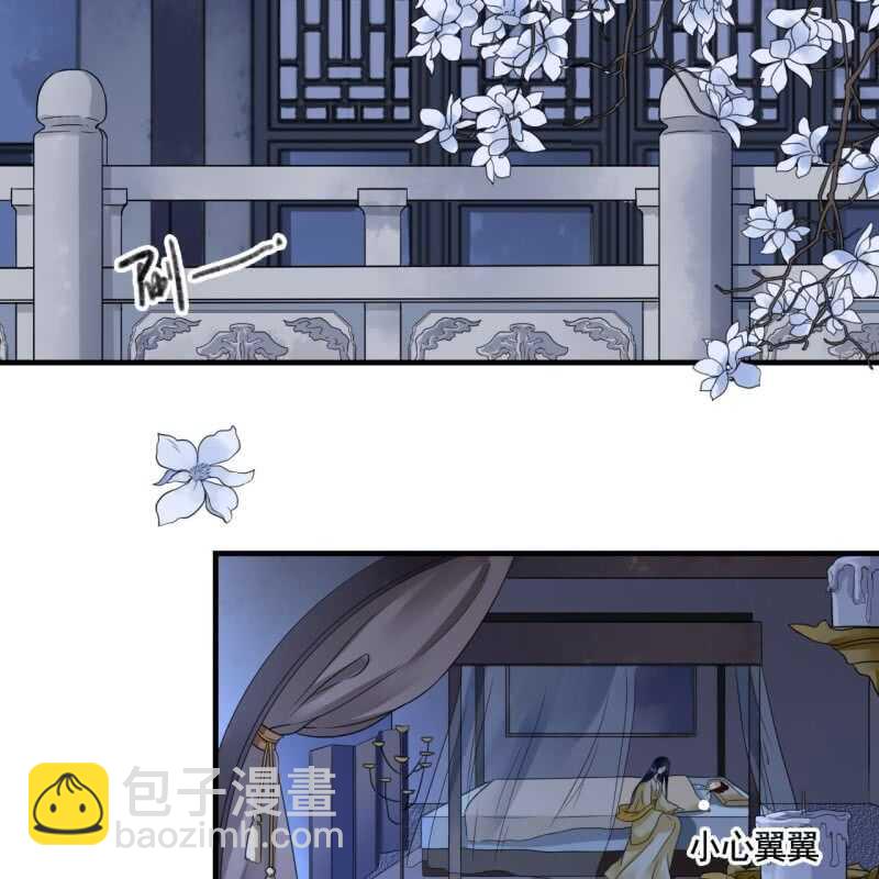 第132话 你叫林萧，是我哥！3
