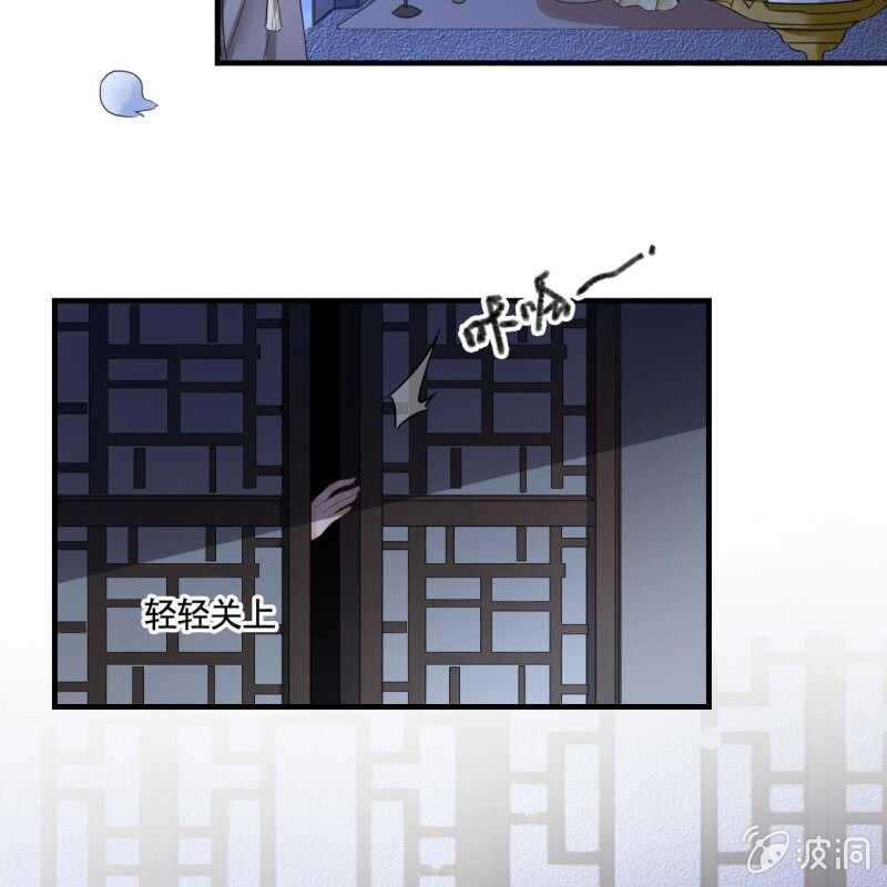 第132话 你叫林萧，是我哥！4