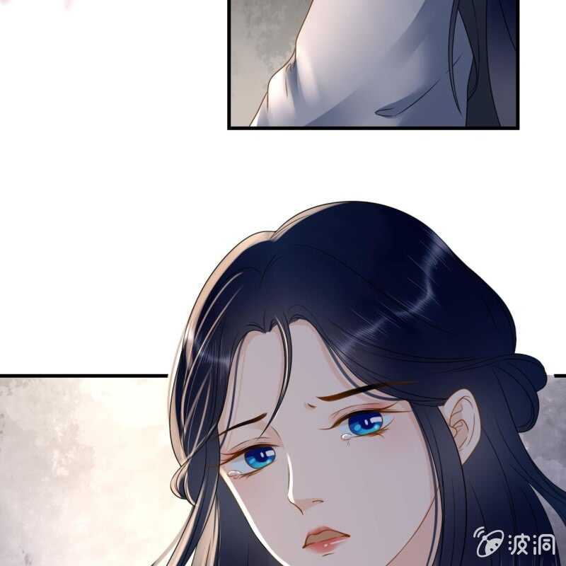第132话 你叫林萧，是我哥！40