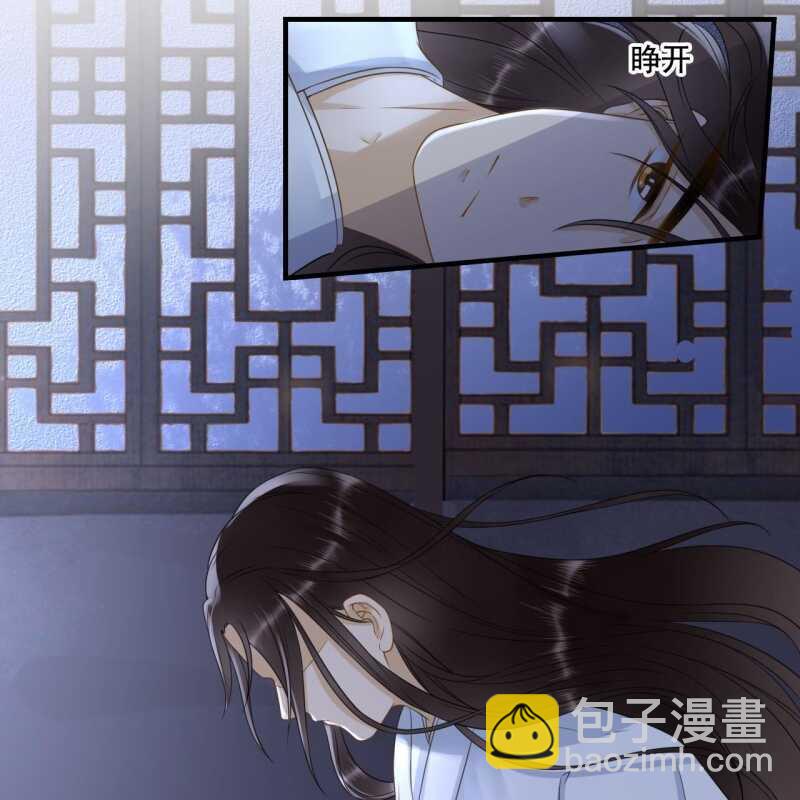 第132话 你叫林萧，是我哥！5