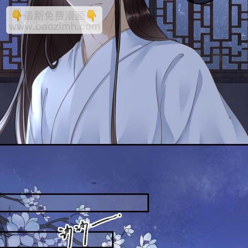 第132话 你叫林萧，是我哥！7