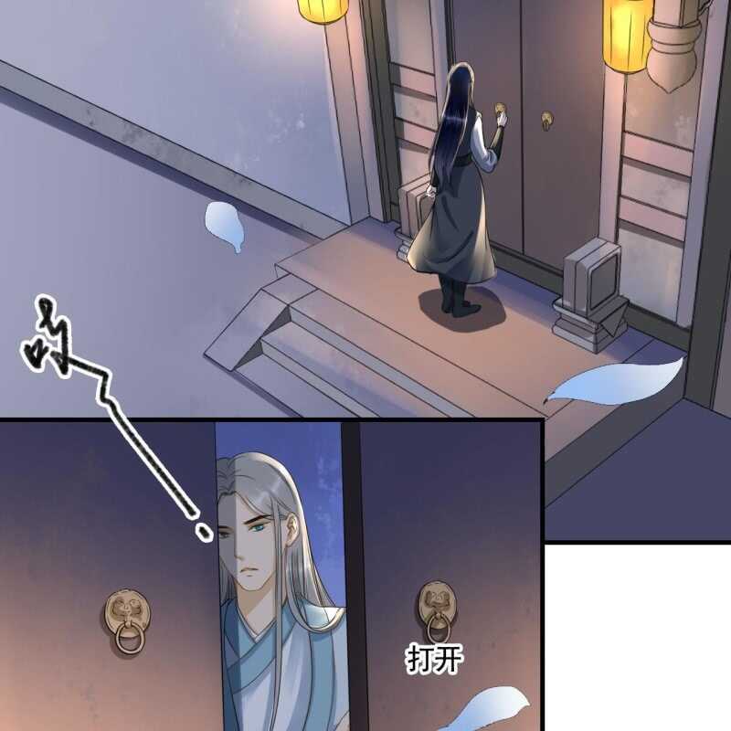 第132话 你叫林萧，是我哥！9