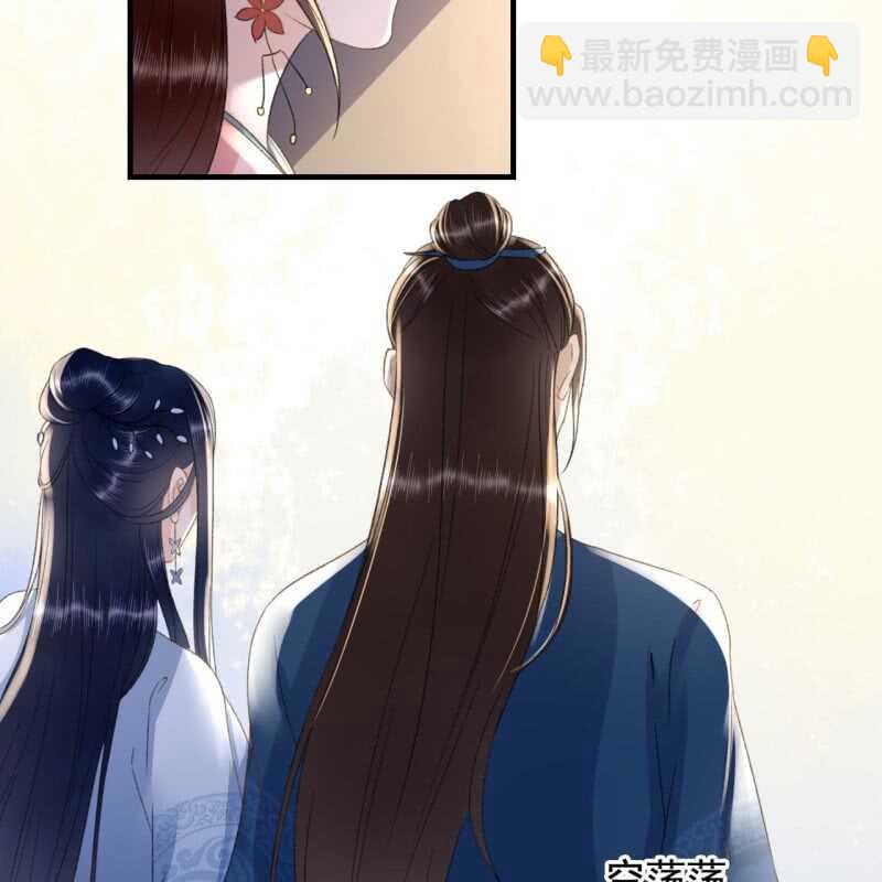 第135话 又是你们30