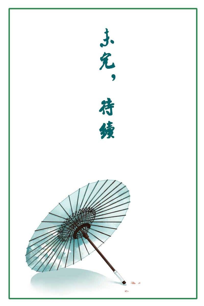 第135话 又是你们42