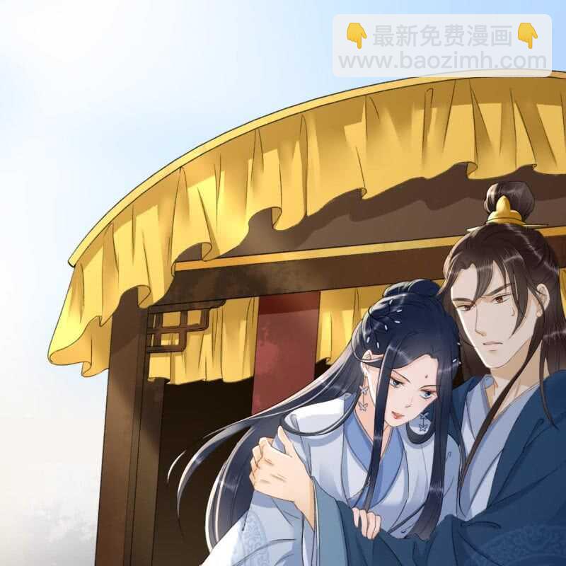 第136话 嚣张的宇文家10