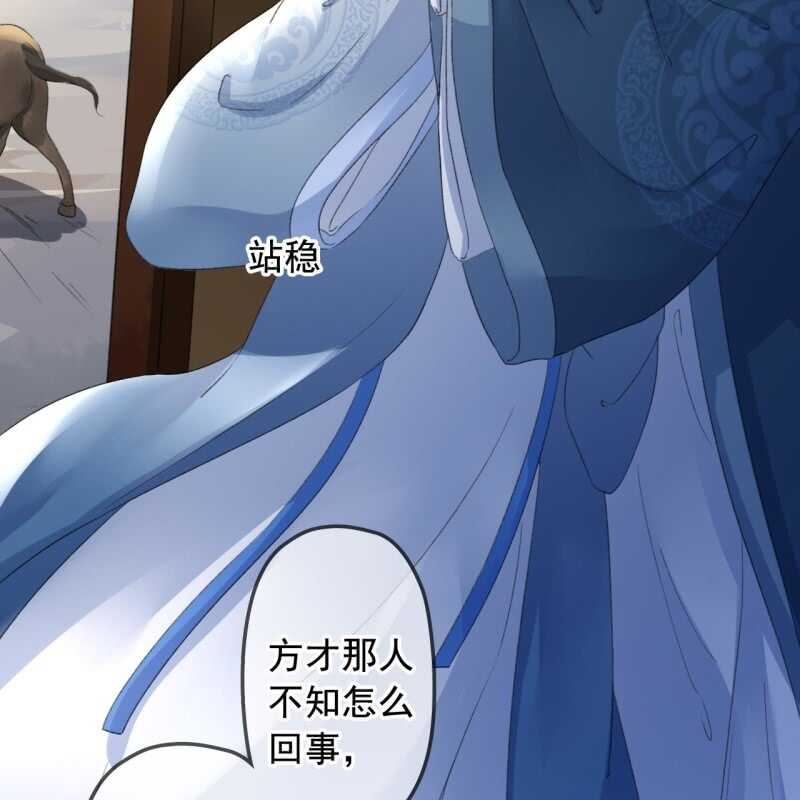 第136话 嚣张的宇文家11