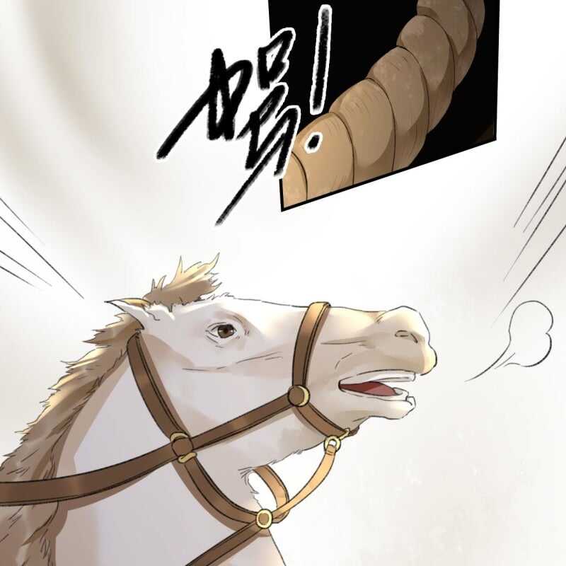 第136话 嚣张的宇文家6