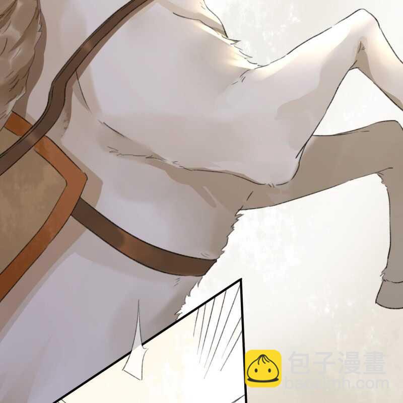第136话 嚣张的宇文家7