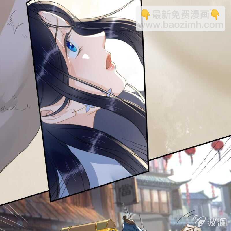第136话 嚣张的宇文家8