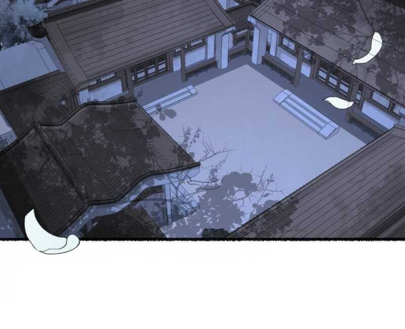 第137话 我拿命来偿17