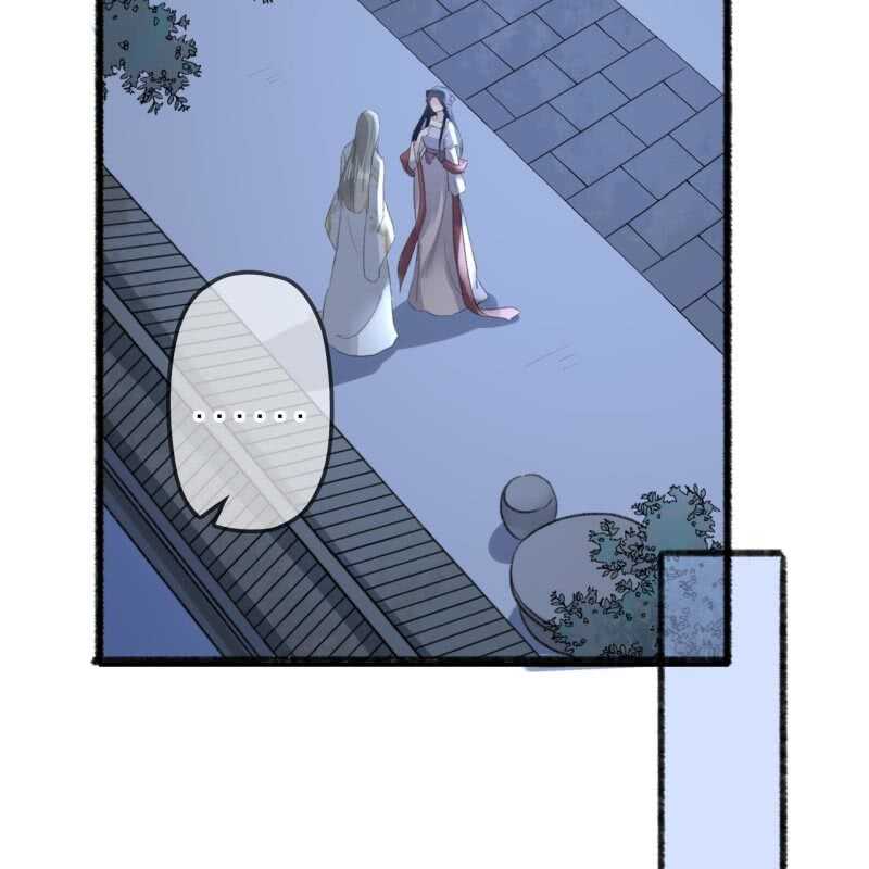 第137话 我拿命来偿29
