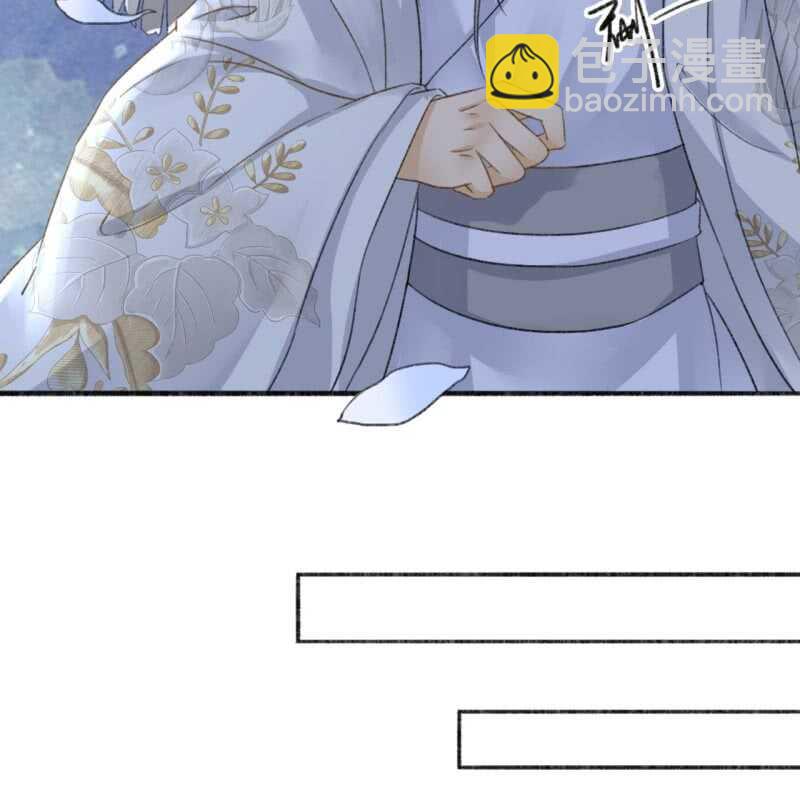 第137话 我拿命来偿41