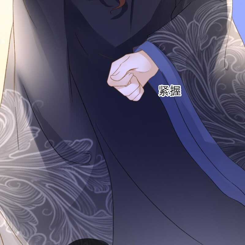 第137话 我拿命来偿7
