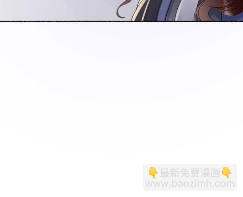 第137话 我拿命来偿9