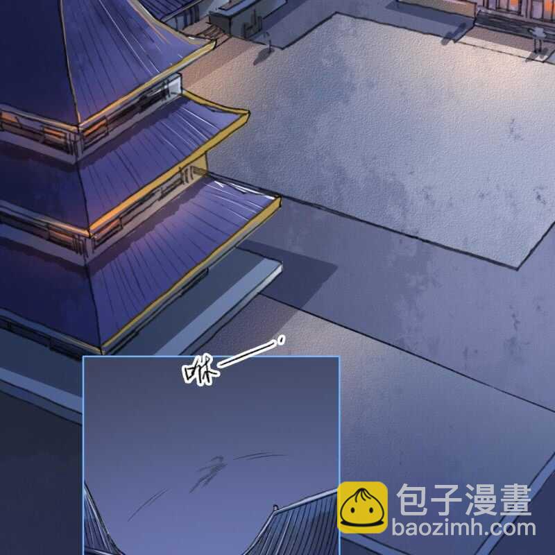 第140话 我想要你14