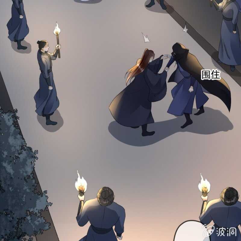 第140话 我想要你20