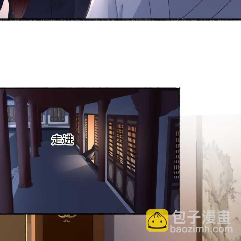 第140话 我想要你25