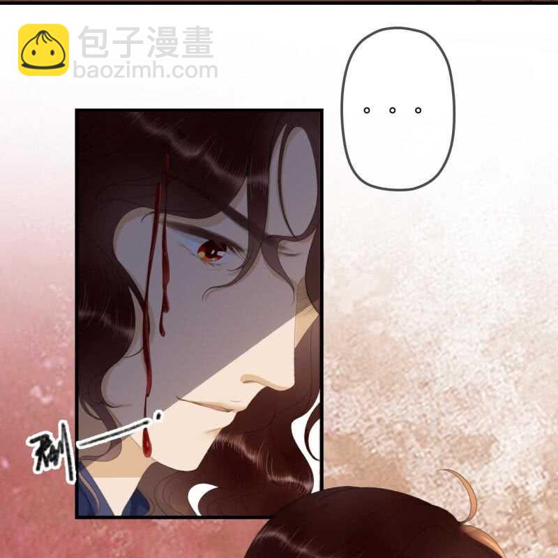 第141话 你敢动她！11