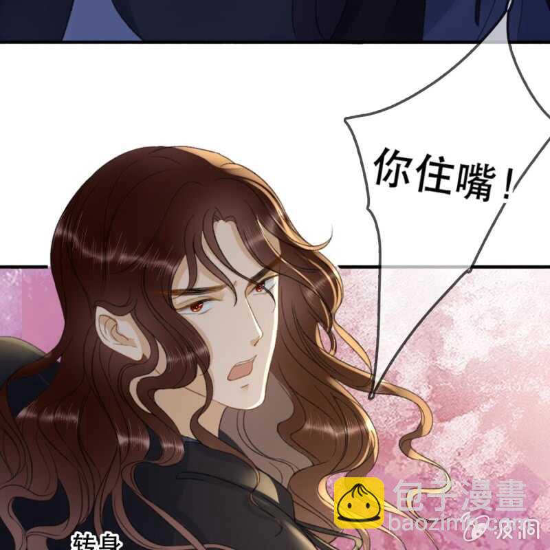 第141话 你敢动她！32