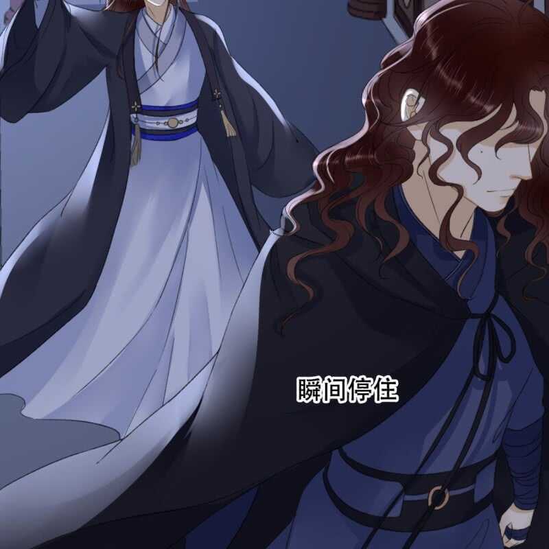 第141话 你敢动她！41