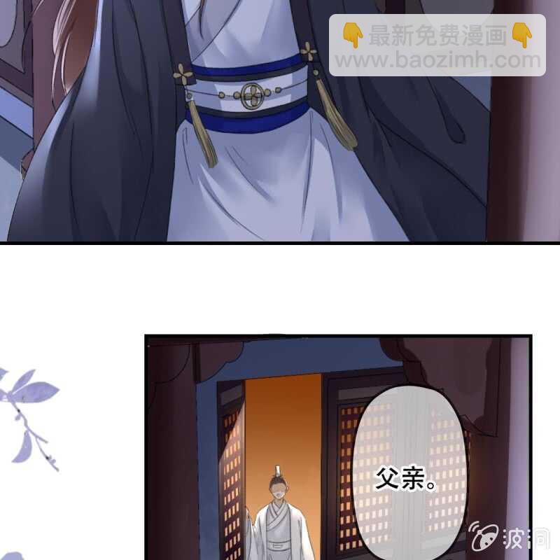 第141话 你敢动她！48