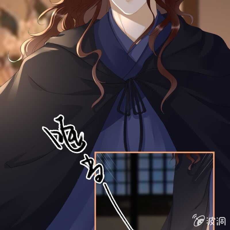 第141话 你敢动她！8