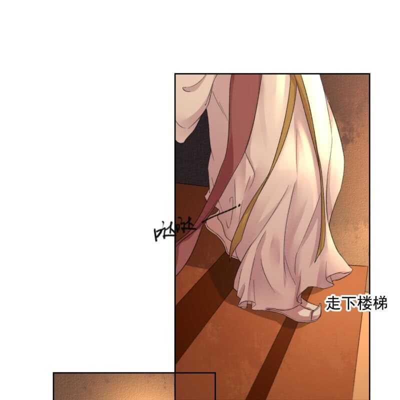 第143话 在身边保护你21