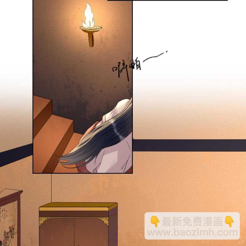 第143话 在身边保护你22