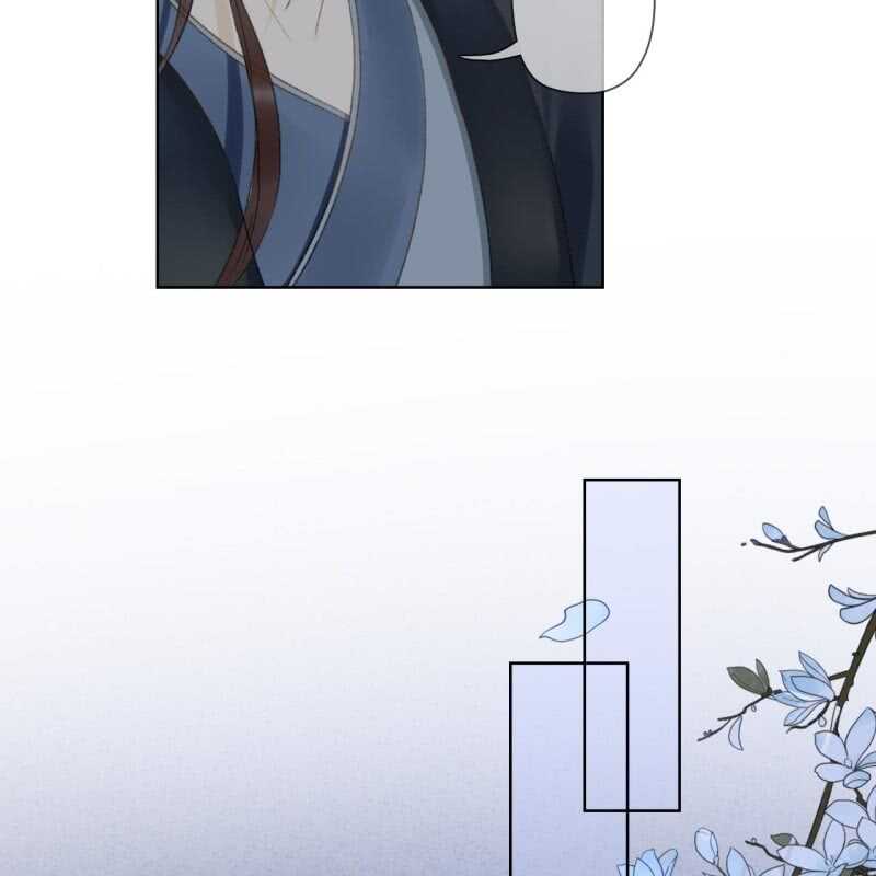 第143话 在身边保护你9