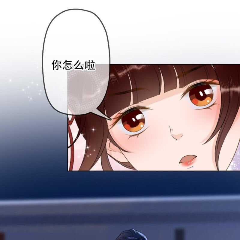第145话 一见钟情？14