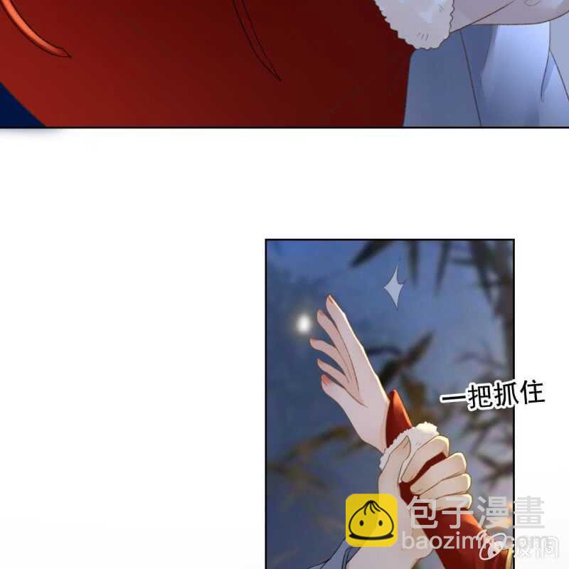 第145话 一见钟情？16