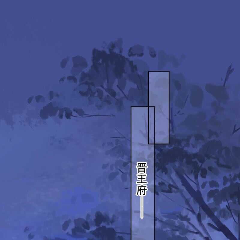 第145话 一见钟情？2