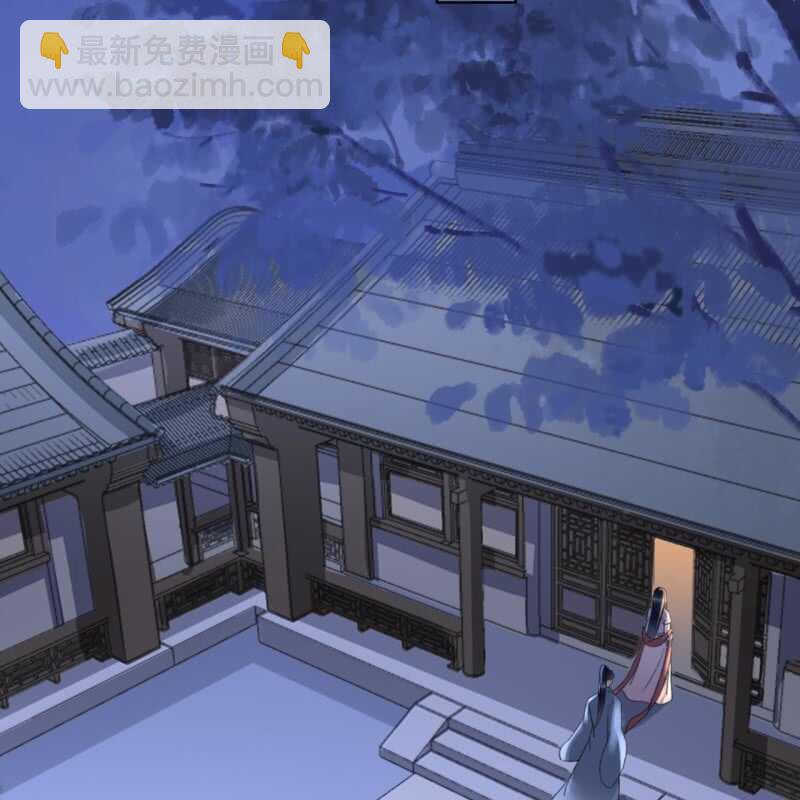 第145话 一见钟情？3