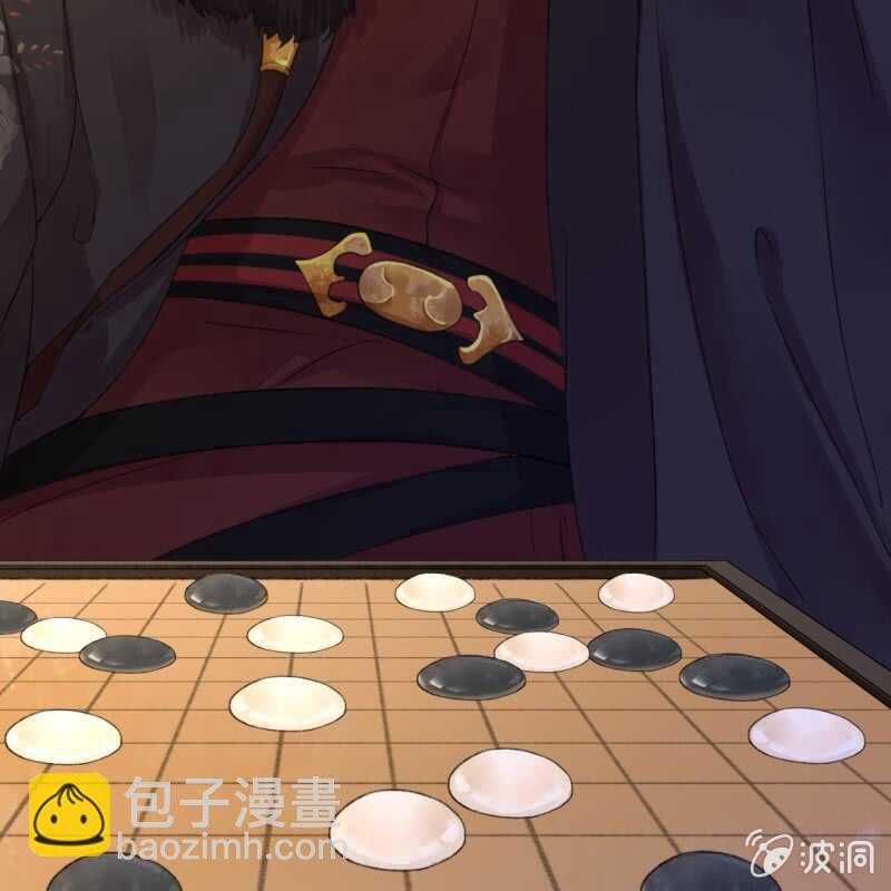 第145话 一见钟情？40