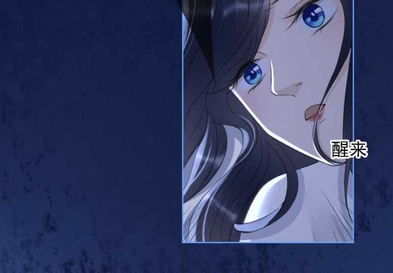 第145话 一见钟情？45